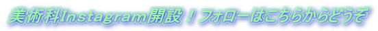 pȂhJ݁ItH[͂炩ǂ